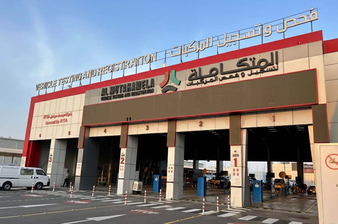 Al Quoz branch exterior