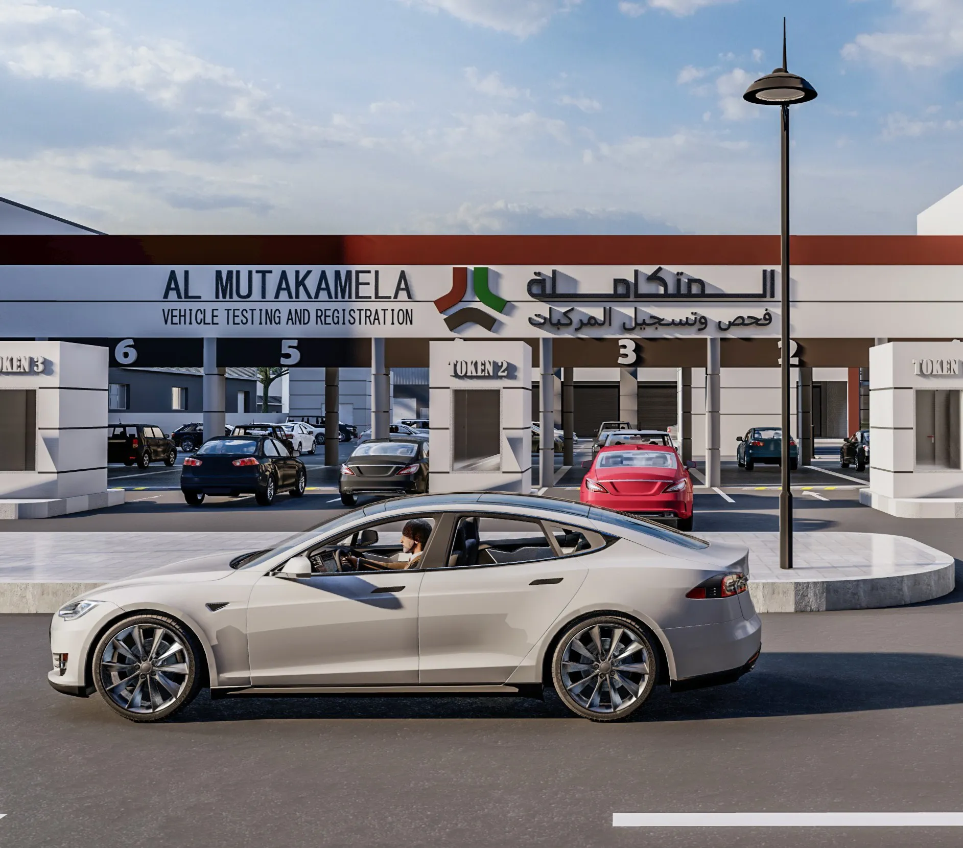 Al Qusais branch exterior
